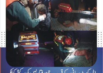 اڈہ کوٹ ربانی کے قریب تیز رفتار بس کی رکشے کو ٹکر، خاتون اور بچے سمیت 3 افراد شدید زخمی