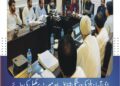 ای آبیانہ بلز کی درستگی شفاف اور میرٹ پر مکمل کی جائے، ڈپٹی کمشنر آصف علی ڈوگر