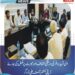 ای آبیانہ بلز کی درستگی شفاف اور میرٹ پر مکمل کی جائے، ڈپٹی کمشنر آصف علی ڈوگر