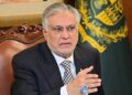 بحیرۂ احمر میں حوثیوں کا تجارتی جہاز پر حملہ، 3 پاکستانی جاں بحق، ایک زخمی: اسحاق ڈار