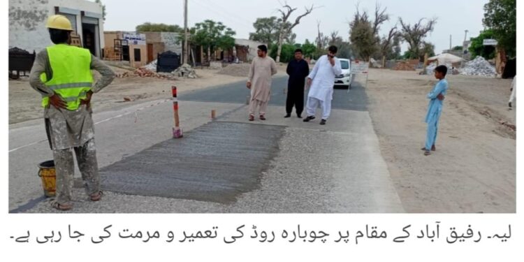 چوبارہ روڈ کی تعمیر و مرمت مکمل، ڈپٹی کمشنر کی سڑکوں کے سروے کی ہدایت