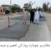 چوبارہ روڈ کی تعمیر و مرمت مکمل، ڈپٹی کمشنر کی سڑکوں کے سروے کی ہدایت