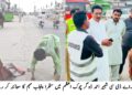 چوک اعظم میں ستھرا پنجاب کا صفائی آپریشن، آلات کی کمی کا نوٹس، فوری فراہمی کی ہدایت