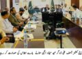لیہ میں عید میلاد النبی ﷺ کی مرکزی تقریب میلاد گراؤنڈ میں ہوگی، انتظامات مکمل کرنے کی ہدایت