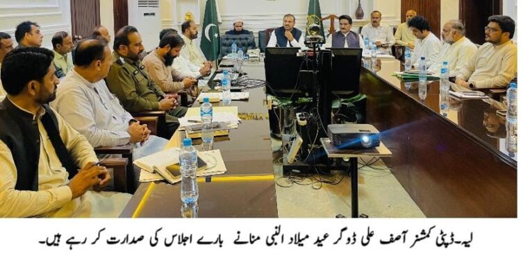 لیہ میں عید میلاد النبی ﷺ کی مرکزی تقریب میلاد گراؤنڈ میں ہوگی، انتظامات مکمل کرنے کی ہدایت