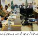 لیہ میں عید میلاد النبی ﷺ کی مرکزی تقریب میلاد گراؤنڈ میں ہوگی، انتظامات مکمل کرنے کی ہدایت