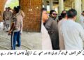 ڈپٹی کمشنر لیہ کا مختلف ترقیاتی و تفریحی مقامات کا دورہ، کام مکمل نہ کرنے والوں کو کیا کہا