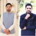 یونیورسٹی آف لیہ میں گریڈ 18 کے مستقل لیکچررز کی تعیناتی، فیصل حفیظ تھند اور انس علی حسین تھند کامیاب