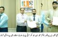 یونیورسٹی آف لیہ: چار فیکلٹی ممبران ٹینورڈ پروفیسر BPS-21 کے عہدوں پر ترقی پا گئے
