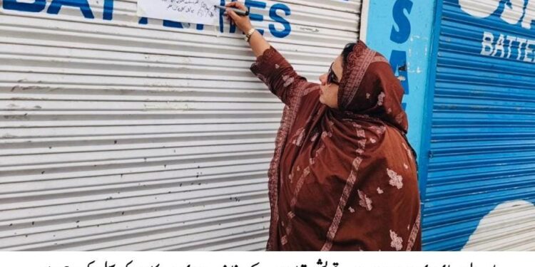 لَیَّہ: چوک اعظم میں تجاوزات کے خلاف آپریشن، متعدد تجاوزات ختم، خلاف ورزی کرنے والوں پر جرمانے