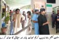 لَیَّہ: اسسٹنٹ کمشنر رانا زوہیب کریم کا کوٹ سلطان سہولت بازار اور ٹی ایچ کیو ہسپتال کا دورہ، انتظامات کا جائزہ
