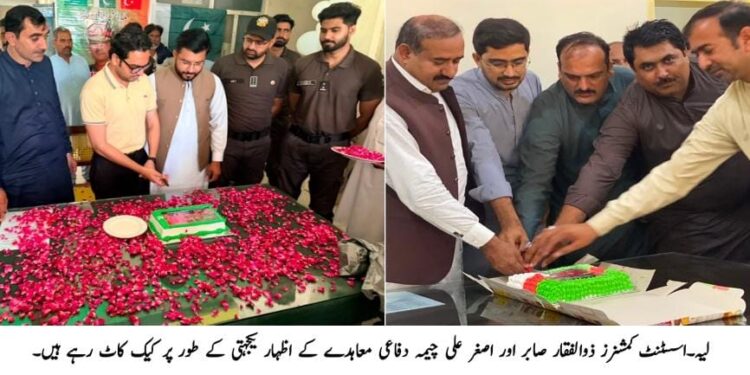 لیہ: پاکستان، سعودی عرب اور ترکیہ کے مابین مکہ جوائنٹ ڈیفنس معاہدے کا خیرمقدم، چوبارہ اور کروڑ میں کیک کاٹے گئے