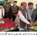 لیہ: پاکستان، سعودی عرب اور ترکیہ کے مابین مکہ جوائنٹ ڈیفنس معاہدے کا خیرمقدم، چوبارہ اور کروڑ میں کیک کاٹے گئے
