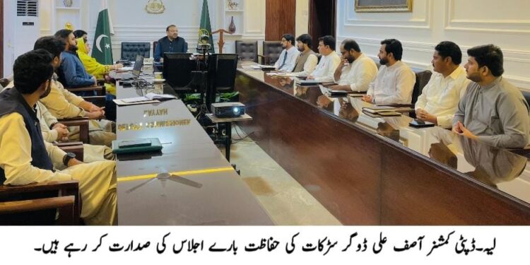 لیہ میں سڑکوں کی حفاظت کے لیے ’’کسٹوڈین آف روڈز‘‘ کمیٹی قائم، تجاوزات اور غیر ضروری کھدائی کے خلاف کارروائی کا فیصلہ
