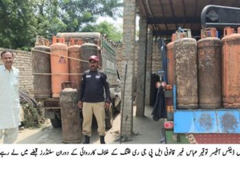 لیہ میں غیر قانونی ایل پی جی ری فلنگ کے خلاف کریک ڈاؤن، 2 ہائی لکس ڈالے اور 56 سلنڈرز سمیت ری فلنگ جنریٹر قبضے میں لے لیا گیا