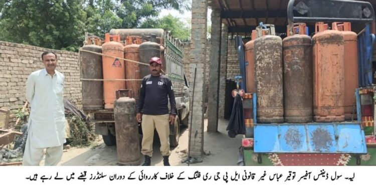 لیہ میں غیر قانونی ایل پی جی ری فلنگ کے خلاف کریک ڈاؤن، 2 ہائی لکس ڈالے اور 56 سلنڈرز سمیت ری فلنگ جنریٹر قبضے میں لے لیا گیا