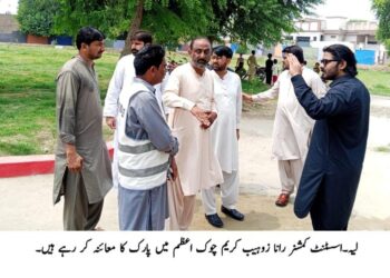 اسسٹنٹ کمشنر لیہ کا اولڈ ٹی ایچ کیو ہسپتال پارک چوک اعظم کا دورہ، صفائی اور شہری سہولیات کا جائزہ
