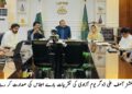 14 اگست کی مرکزی تقریب ڈی پی ایس بوائز ونگ لیہ میں ہوگی، کشمیر چوک پر آتش بازی اور آزادی واک کا فیصلہ
