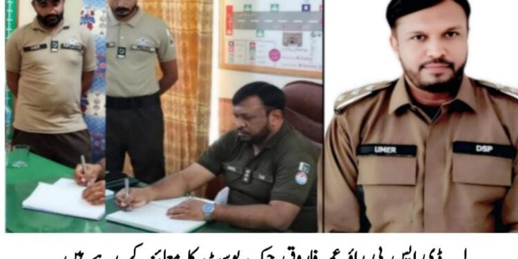 لیہ میں پٹرولنگ پولیس کا سیف پنجاب ویژن کے تحت کریک ڈاؤن، اوورلوڈنگ کے خلاف بلاامتیاز کارروائی کا حکم