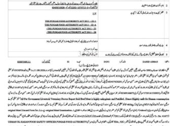 پنجاب فوڈ اتھارٹی کی کارروائی، 485 کلو مضرِ صحت گوشت تلف، مقدمہ درج، ایک ملزم گرفتار