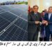 ڈپٹی کمشنر آصف علی ڈوگر کا یونیورسٹی آف لیہ میں 80 کے وی اے سولر سسٹم کا افتتاح