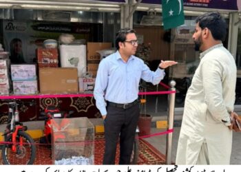 اسسٹنٹ کمشنر کروڑ اصغر علی چیمہ کا سہولت بازار کا دورہ، اشیائے ضروریہ کی قیمتوں اور معیار کا جائزہ