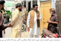 ایڈیشنل ڈپٹی کمشنر شبیر احمد ڈوگر کا محلہ منظور آباد کا دورہ، صفائی نظام مزید مؤثر بنانے کی ہدایت