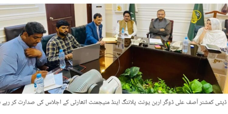 وزیراعلیٰ کی بلا سود قرض سکیمیں، لیہ میں 1300 خاندانوں کو گھر کی تعمیر کے لیے رقوم ادا، 2100 سے زائد سائٹس کا سروے مکمل