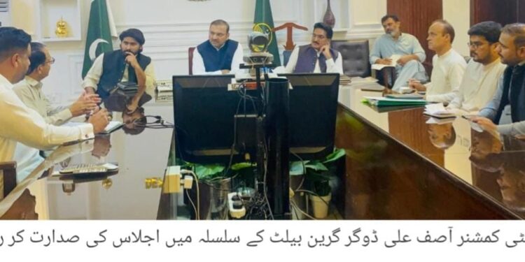 لیہ چوک اعظم روڈ کی 15 کلومیٹر گرین بیلٹ لیہ کی پہچان بنائیں گے، ڈپٹی کمشنر آصف علی ڈوگر