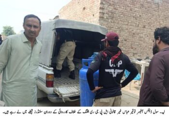 لیہ میں غیر قانونی ایل پی جی ری فلنگ کے خلاف کریک ڈاؤن، ایک ورکشاپ سیل، دوسری کے خلاف مقدمہ درج