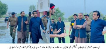 بہادر ڈیجیٹل لائبریری، سپورٹس کمپلیکس اور جنرل ہسپتال سمیت لیہ کے مختلف منصوبوں کا معائنہ