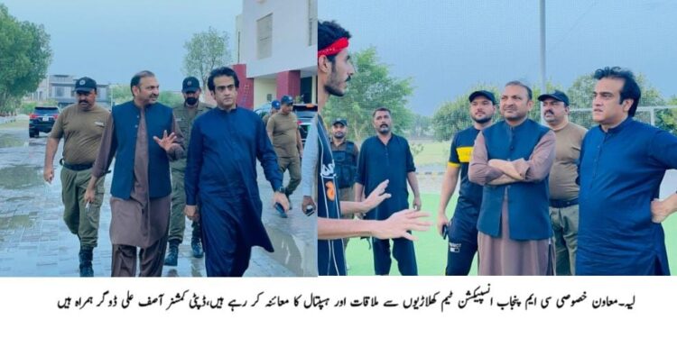 بہادر ڈیجیٹل لائبریری، سپورٹس کمپلیکس اور جنرل ہسپتال سمیت لیہ کے مختلف منصوبوں کا معائنہ