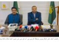 ایفکو کمپنی بلیک لسٹ کرنے کی سفارش، ورکرز کی تنخواہیں سکیورٹی رقم سے ادا کرنے کا فیصلہ