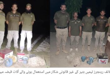 لیہ: پیر جگی شریف کے قریب نہر میں شگاف، ڈپٹی کمشنر کا فوری نوٹس، بھاری مشینری سے مرمتی کام شروع