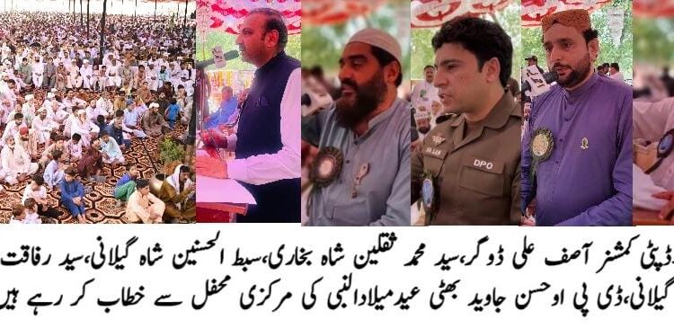 لیہ کی سمعیہ قیوم کو کھیلوں اور خواتین کی فٹنس کے فروغ پر قائداعظم گولڈ میڈل سے نواز دیا گیا بیسٹ جم اینڈ فٹنس انسٹرکٹر کا اعزاز بھی حاصل، سپورٹس حلقوں اور شہریوں کی جانب سے مبارکباد