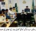 کرپشن کے خاتمے اور شفافیت کے فروغ کے لیے ریجنل ڈائریکٹر اینٹی کرپشن کی ڈی سی لیہ سے ملاقات