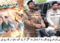 کرپشن کے خاتمے اور شفافیت کے فروغ کے لیے ریجنل ڈائریکٹر اینٹی کرپشن کی ڈی سی لیہ سے ملاقات