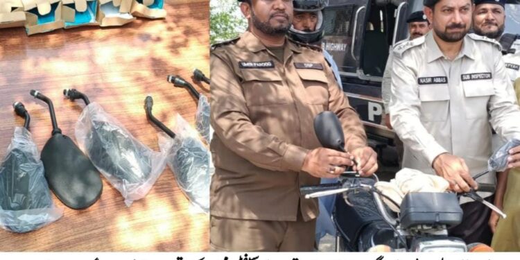 کرپشن کے خاتمے اور شفافیت کے فروغ کے لیے ریجنل ڈائریکٹر اینٹی کرپشن کی ڈی سی لیہ سے ملاقات