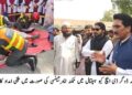 ڈی ایچ کیو ہسپتال لیہ میں فائر سیفٹی موک ایکسرسائز، ریسکیو 1122 اور سول ڈیفنس کا عملی مظاہرہ ہنگامی صورتحال میں فوری رسپانس، فائر فائٹنگ اور زخمیوں کو ابتدائی طبی امداد کی مشق؛ شبیر احمد ڈوگر نے نگرانی کی