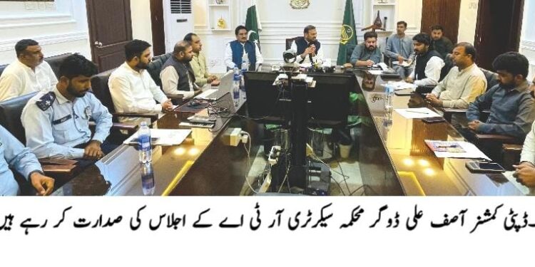 ڈی ایچ کیو ہسپتال لیہ میں فائر سیفٹی موک ایکسرسائز، ریسکیو 1122 اور سول ڈیفنس کا عملی مظاہرہ ہنگامی صورتحال میں فوری رسپانس، فائر فائٹنگ اور زخمیوں کو ابتدائی طبی امداد کی مشق؛ شبیر احمد ڈوگر نے نگرانی کی