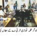 ڈی ایچ کیو ہسپتال لیہ میں فائر سیفٹی موک ایکسرسائز، ریسکیو 1122 اور سول ڈیفنس کا عملی مظاہرہ ہنگامی صورتحال میں فوری رسپانس، فائر فائٹنگ اور زخمیوں کو ابتدائی طبی امداد کی مشق؛ شبیر احمد ڈوگر نے نگرانی کی