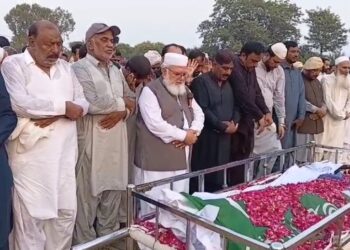 سابق ایم پی اے معروف سیاسی و سماجی شخصیت چوہدری اصغر علی گجر ایڈووکیٹ سپرد خاک، نماز جنازہ میں سیاسی و سماجی شخصیات سمیت ہزاروں افراد کی شرکت
