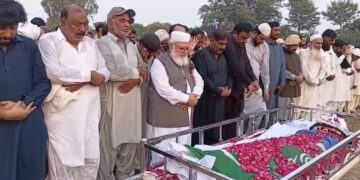 سابق ایم پی اے معروف سیاسی و سماجی شخصیت چوہدری اصغر علی گجر ایڈووکیٹ سپرد خاک، نماز جنازہ میں سیاسی و سماجی شخصیات سمیت ہزاروں افراد کی شرکت
