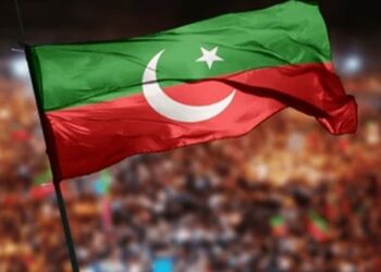 پی ٹی آئی نے 14 اگست کو مینارِ پاکستان پر جلسے کی اجازت مانگ لی، ڈپٹی کمشنر لاہور نے پارٹی نمائندوں کو طلب کرلیا