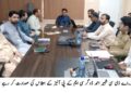 وزیراعلیٰ پنجاب کے پی آئیز پر جائزہ اجلاس، پرائس کنٹرول اور صفائی نظام مؤثر بنانے کی ہدایت