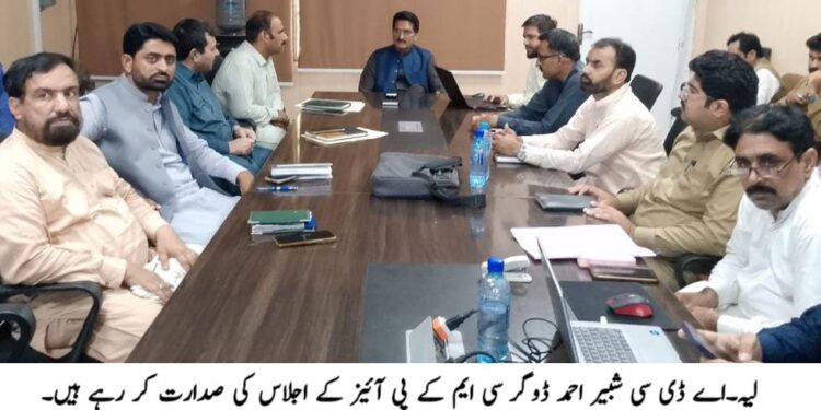 وزیراعلیٰ پنجاب کے پی آئیز پر جائزہ اجلاس، پرائس کنٹرول اور صفائی نظام مؤثر بنانے کی ہدایت
