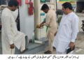 لیہ میں کم پیمائش پر کریک ڈاؤن، متعدد پٹرول پمپس کے پیمانے سیل، جرمانے عائد ڈسٹرکٹ آفیسر انڈسٹریز عاشق حسین احمدانی کا مختلف پٹرول پمپس کا معائنہ، صارفین کے حقوق کے تحفظ کے لیے سخت نگرانی جاری رکھنے کا اعلان