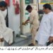 لیہ میں کم پیمائش پر کریک ڈاؤن، متعدد پٹرول پمپس کے پیمانے سیل، جرمانے عائد ڈسٹرکٹ آفیسر انڈسٹریز عاشق حسین احمدانی کا مختلف پٹرول پمپس کا معائنہ، صارفین کے حقوق کے تحفظ کے لیے سخت نگرانی جاری رکھنے کا اعلان