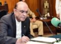 صدرِ مملکت کی مختلف ہائیکورٹس میں ایڈیشنل ججز کی تقرری کی منظوری، عدالتی مراعات میں بھی اہم ترامیم