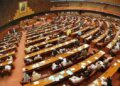 پیپلز پارٹی کا قومی اسمبلی میں حکومت سے تعاون معطل کرنے کا فیصلہ